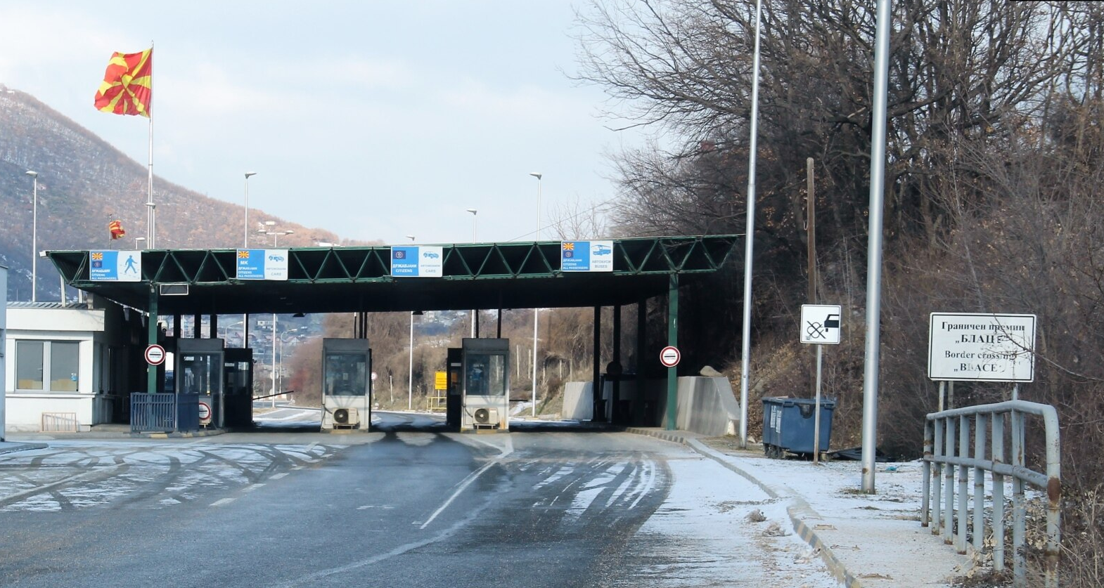 Kontrolli i përbashkët kufitar në Bllacë pritet të nisë në prill